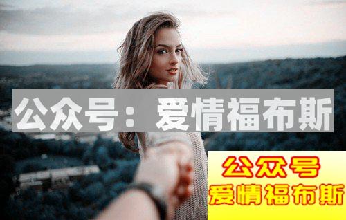 女朋友黏人好还是不好？有一个黏人的女朋友怎么办?第5张