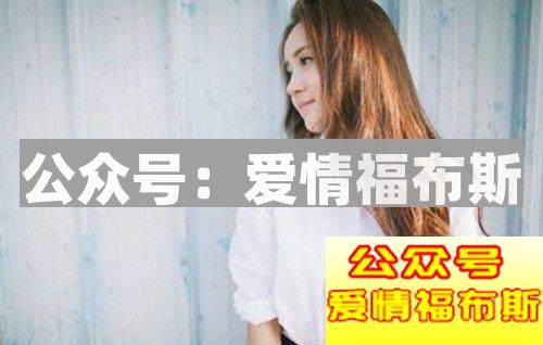 女朋友黏人好还是不好？有一个黏人的女朋友怎么办?第4张