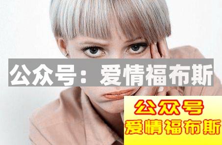 惹不起!与哪些星座女友聊天你最好秒回?