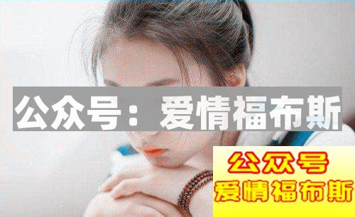 惹不起!与哪些星座女友聊天你最好秒回？