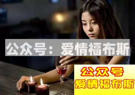 这三种女人让男人爱的不要不要的
