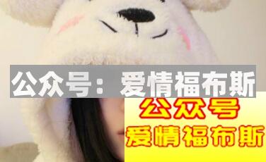 女朋友太幼稚像小孩子的表现有哪些第3张