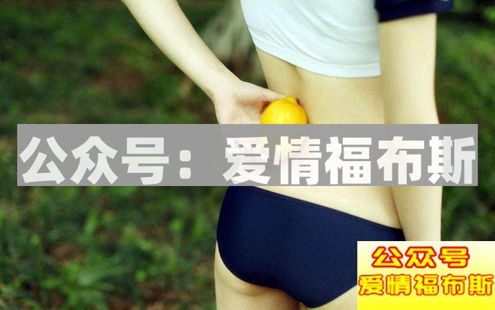 情侣例行公事般的房事,关系还能坚持多久?第7张