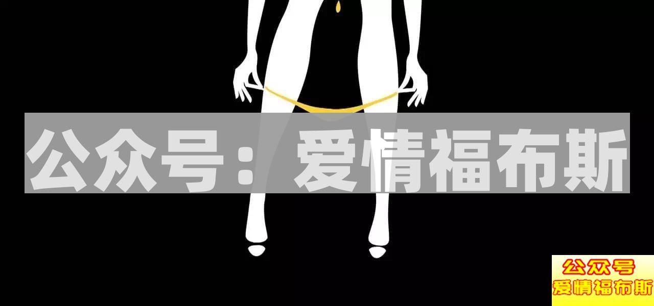 情侣例行公事般的房事,关系还能坚持多久?第4张