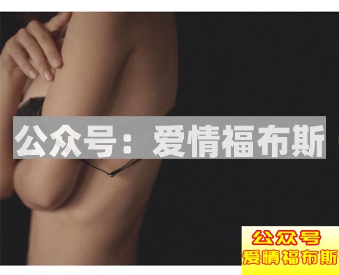 情侣例行公事般的房事,关系还能坚持多久?第11张