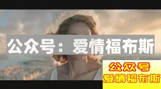 觉得金刚比男朋友好的请进来第7张