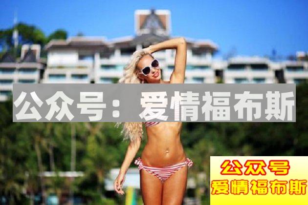 做了会让女生对你心死的三件事第2张