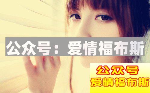 如何幽默地与女生聊天，做一个有魅力的男人第3张