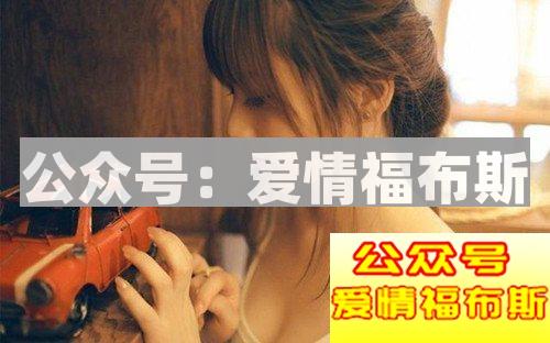 如何幽默地与女生聊天，做一个有魅力的男人