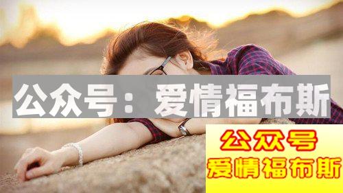 情侣之间一定不能做的3件事第2张