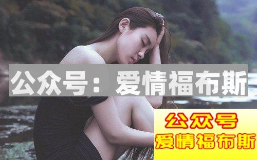 情侣之间一定不能做的3件事第3张