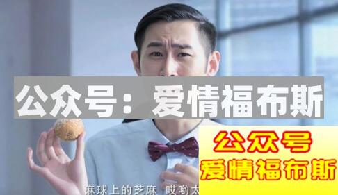 什么样的男生注定单身一辈子?