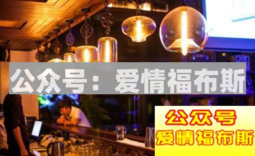 偶遇无性恋后，才知道无性恋和性冷淡是有区别的第1张