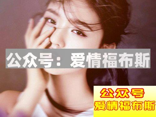 盘点12星座男最放心不下的星座女