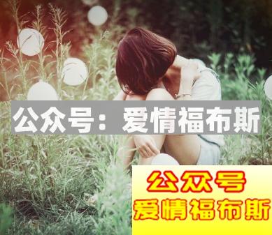 盘点12星座男最放心不下的星座女第3张