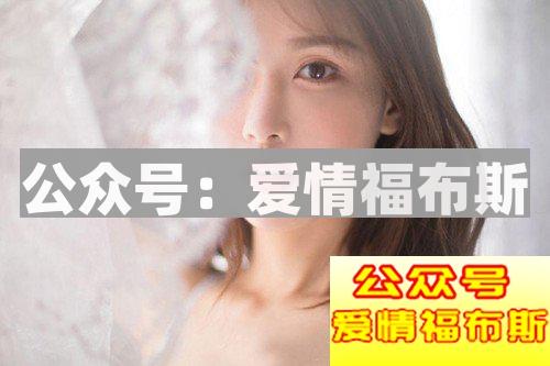 盘点12星座男最放心不下的星座女第2张