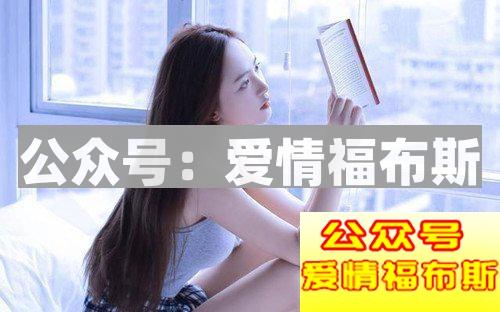 夫妻生活也有“潜规则”？男人再不了解就晚了第3张