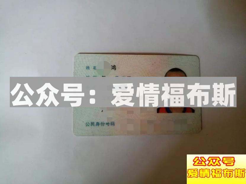 和陌生女孩搭讪开场白和技巧