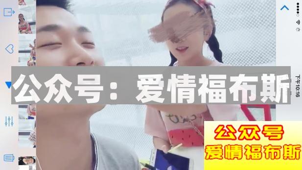 和陌生女孩搭讪开场白和技巧第5张