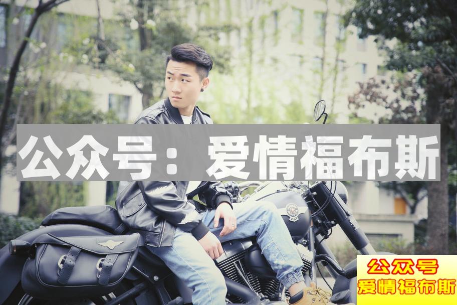 和陌生女孩搭讪开场白和技巧第2张