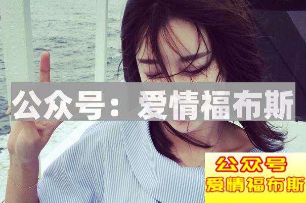 比虎狼还要凶猛的五种女人，男人要敬而远之！