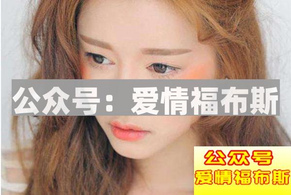 比虎狼还要凶猛的五种女人，男人要敬而远之！第3张