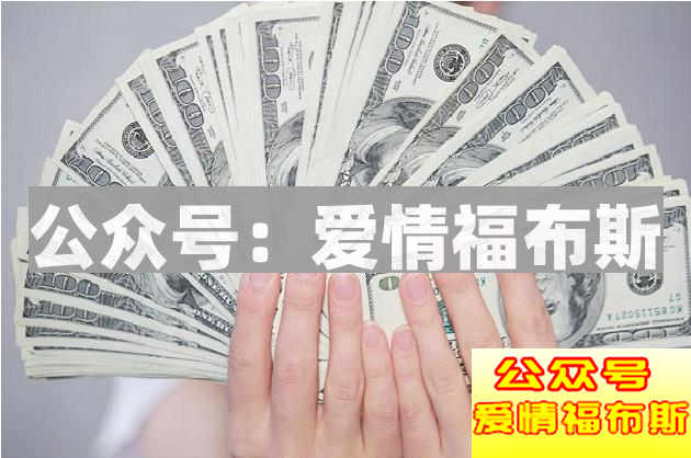 男人不能外借的几样东西, 借了特别伤感情!