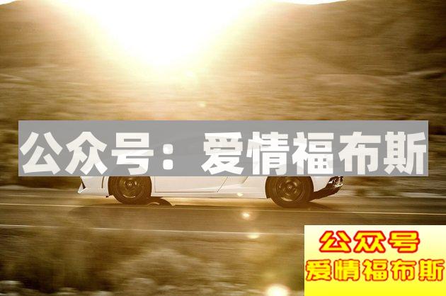 男人不能外借的几样东西, 借了特别伤感情!