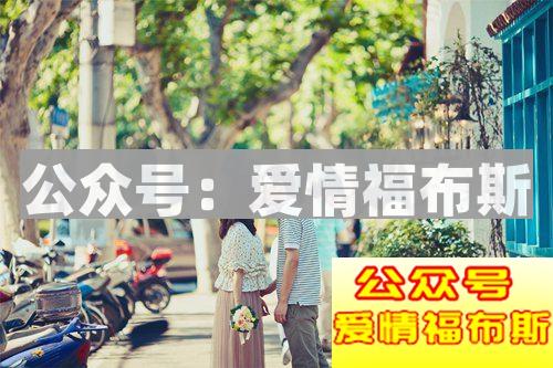 男人不能外借的几样东西, 借了特别伤感情!