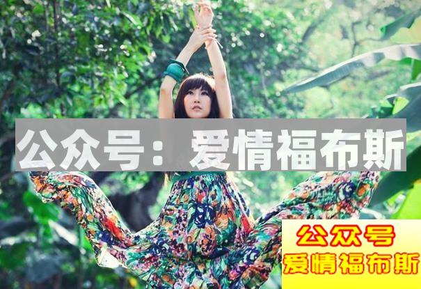 恋爱中强势的男生才能掌握主动权第2张