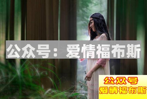 恋爱中强势的男生才能掌握主动权第3张