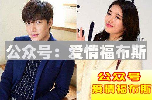 你知道女生的理想男友都有哪些特征么？第2张