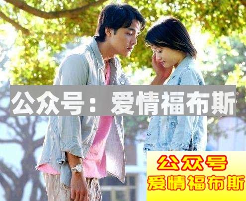 你知道女生的理想男友都有哪些特征么？