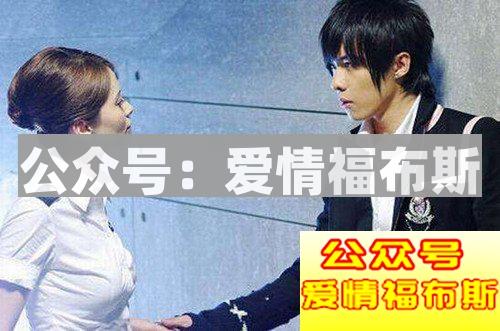 你知道女生的理想男友都有哪些特征么？第5张