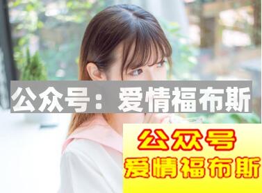 阅男无数：遇到这几种女人小心自己翻车