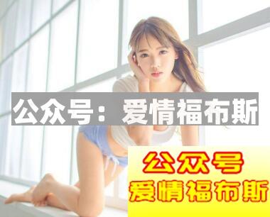 阅男无数：遇到这几种女人小心自己翻车第3张