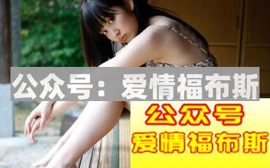 阅男无数：遇到这几种女人小心自己翻车第2张