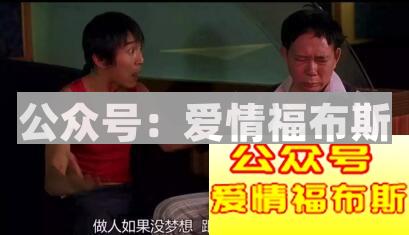 女生爱分组，你在她微信哪个组？第3张