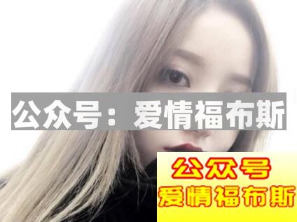 你会更喜欢哪个星座的女生？