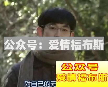 没干嘛和好人卡：女生都对你说过那些婉拒的话