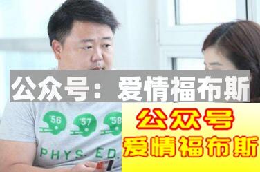 “好男人”们！小心这些女生的假告白第2张