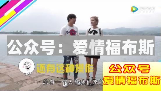 约比较暧昧的女生去哪里玩比较好第2张