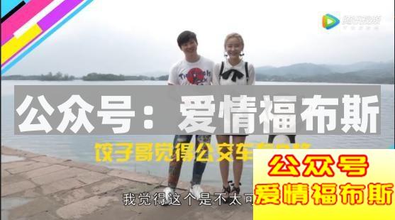 约比较暧昧的女生去哪里玩比较好第3张