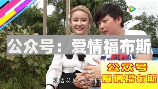 约比较暧昧的女生去哪里玩比较好第6张