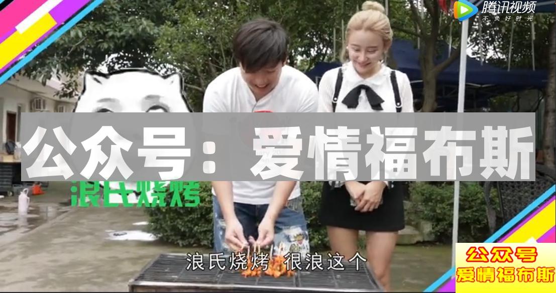 约比较暧昧的女生去哪里玩比较好第7张