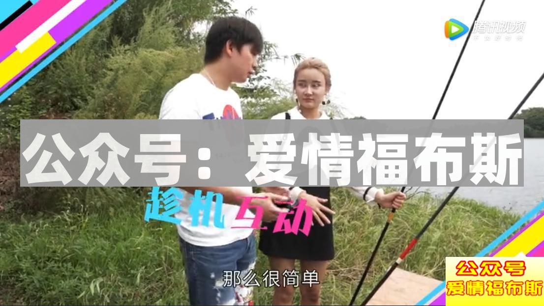 约比较暧昧的女生去哪里玩比较好第5张