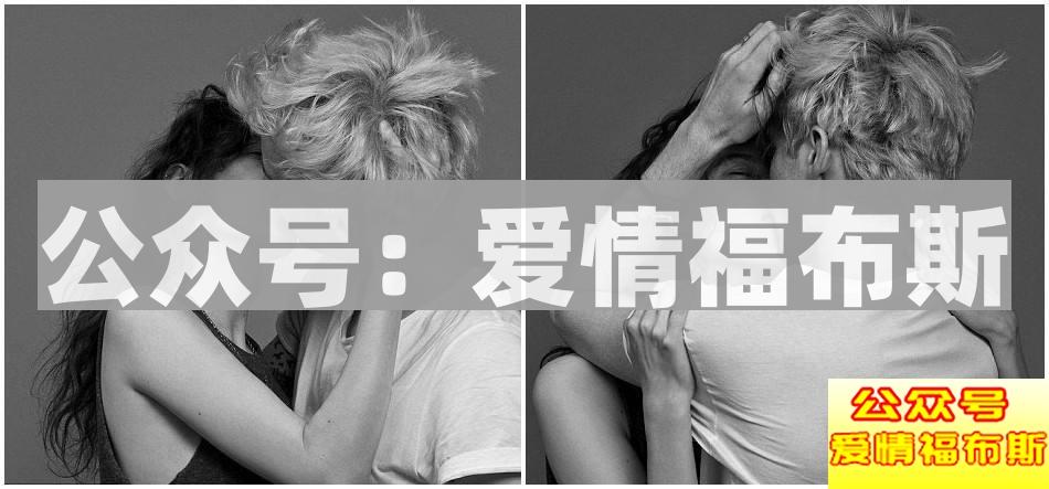 女人的哪些秘密是男人最想知道的