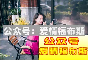 跟女生约会时，需要注意这些小问题