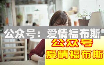 跟女生约会时，需要注意这些小问题第2张