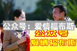 男生的哪些无所谓会让女生想拉黑你第3张